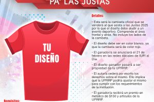 Certamen Camiseta Justas_600